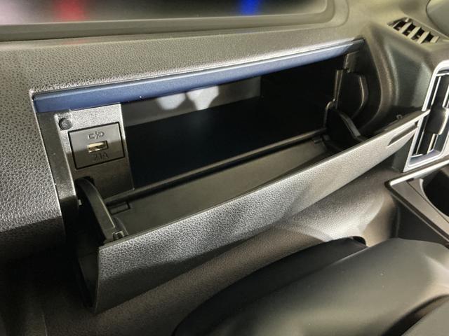 タントカスタムRS 届出済み未使用車 ターボ バックカメラ届出済み未使用車 ターボ バックカメラ 両側電動スライドドア 前後コーナーセンサー 前席シートヒーター 電子パーキング オートブレーキホールド オートマチックハイビーム 15インチ純正アルミホイール(京都府)の中古車