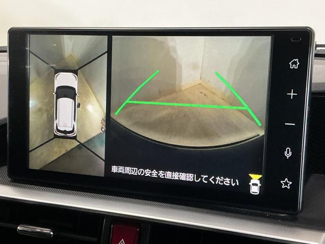 ロッキーＸ　ターボ　ディスプレイオーディオ　パノラマモニターターボ　９インチディスプレイオーディオ　パノラマモニター　ドライブレコーダー　ＥＴＣ　前後コーナーセンサー　オートマチックハイビーム　Ｂｌｕｅｔｏｏｔｈ　ＵＳＢチャージャー　フルセグＴＶ　スマアシ（京都府）の中古車