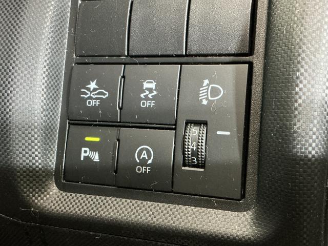 ロッキーＸ　ターボ　ディスプレイオーディオ　パノラマモニターターボ　９インチディスプレイオーディオ　パノラマモニター　ドライブレコーダー　ＥＴＣ　前後コーナーセンサー　オートマチックハイビーム　Ｂｌｕｅｔｏｏｔｈ　ＵＳＢチャージャー　フルセグＴＶ　スマアシ（京都府）の中古車