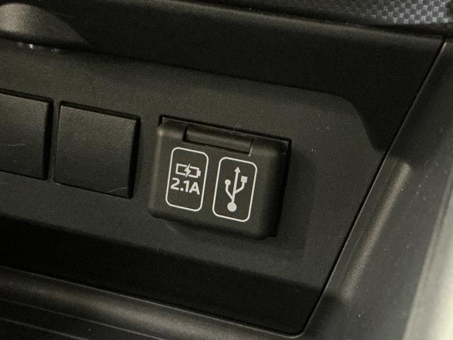 ロッキーＸ　ターボ　ディスプレイオーディオ　パノラマモニターターボ　９インチディスプレイオーディオ　パノラマモニター　ドライブレコーダー　ＥＴＣ　前後コーナーセンサー　オートマチックハイビーム　Ｂｌｕｅｔｏｏｔｈ　ＵＳＢチャージャー　フルセグＴＶ　スマアシ（京都府）の中古車