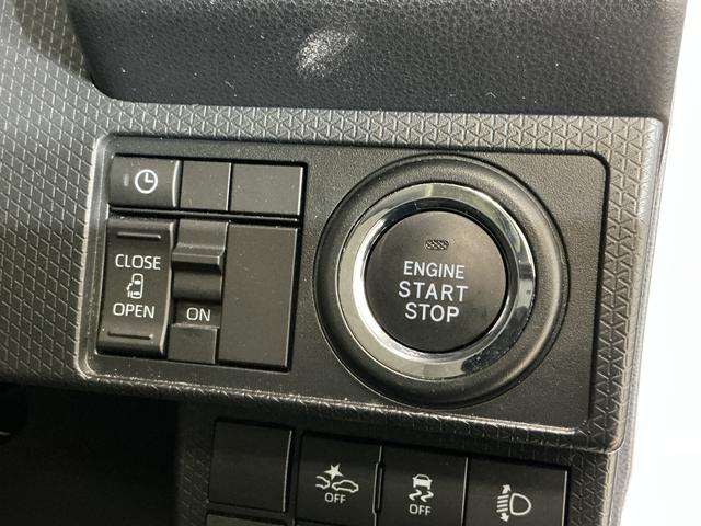 タントＸターボ　ワンオーナー　ディスプレイオーディオ　全方位カメラワンオーナー　ディスプレイオーディオ　パノラマモニター　ドラレコ　ＥＴＣ　片側電動スライドドア　アダプティブクルーズコントロール　ブラインドスポットモニター　コーナーセンサー　シートヒーター　スマアシ（京都府）の中古車