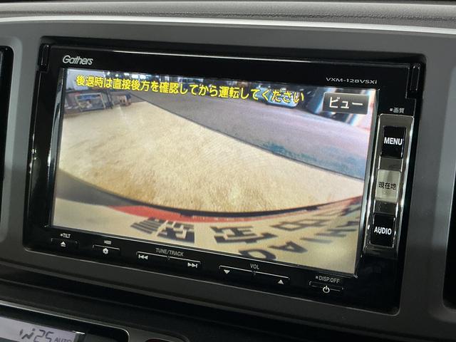 Ｎ−ＯＮＥツアラー　ワンオーナー　ターボ　ナビ　バックカメラ　ＥＴＣワンオーナー　ターボ　ナビ　バックカメラ　ＥＴＣ　ＤＶＤ再生　ワンセグＴＶ　スマートキー　プッシュスタート　横滑り防止装置　ドアバイザー　電動格納ミラー　ヘッドライトレべライザーオートエアコン（京都府）の中古車