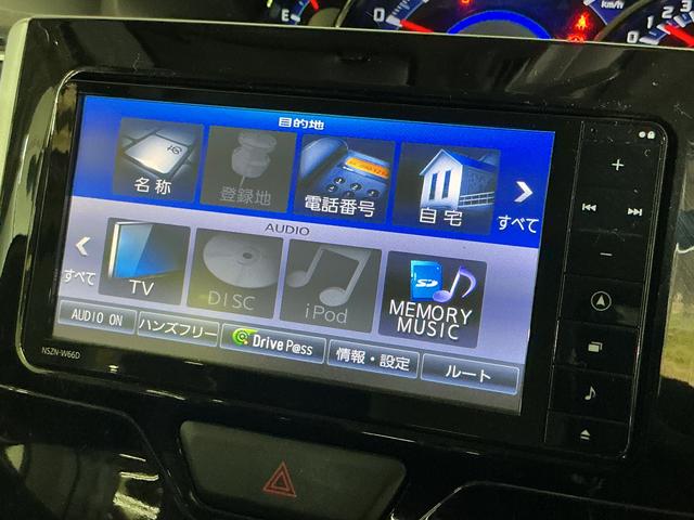 タントカスタムＸ　ワンオーナー　ナビ　バックカメラ　ドラレコワンオーナー　ナビ　バックカメラ　ドラレコ　室内カメラ　ＥＴＣ　片側電動スライドドア　Ｂｌｕｅｔｏｏｔｈ　ＤＶＤ再生　フルセグＴＶ　ＬＥＤヘッドライト　オートライト　スマートキー　プッシュスタート（京都府）の中古車