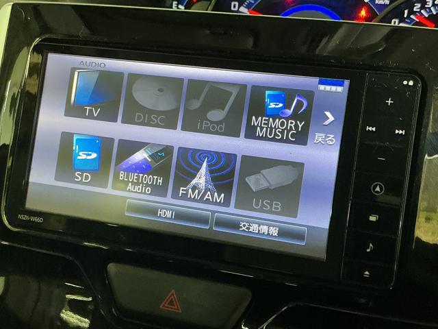 タントカスタムＸ　ワンオーナー　ナビ　バックカメラ　ドラレコワンオーナー　ナビ　バックカメラ　ドラレコ　室内カメラ　ＥＴＣ　片側電動スライドドア　Ｂｌｕｅｔｏｏｔｈ　ＤＶＤ再生　フルセグＴＶ　ＬＥＤヘッドライト　オートライト　スマートキー　プッシュスタート（京都府）の中古車