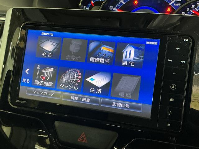 タントカスタムＸ　ワンオーナー　ナビ　バックカメラ　ドラレコワンオーナー　ナビ　バックカメラ　ドラレコ　室内カメラ　ＥＴＣ　片側電動スライドドア　Ｂｌｕｅｔｏｏｔｈ　ＤＶＤ再生　フルセグＴＶ　ＬＥＤヘッドライト　オートライト　スマートキー　プッシュスタート（京都府）の中古車