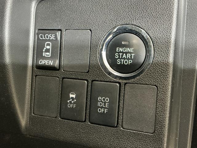 タントカスタムＸ　ワンオーナー　ナビ　バックカメラ　ドラレコワンオーナー　ナビ　バックカメラ　ドラレコ　室内カメラ　ＥＴＣ　片側電動スライドドア　Ｂｌｕｅｔｏｏｔｈ　ＤＶＤ再生　フルセグＴＶ　ＬＥＤヘッドライト　オートライト　スマートキー　プッシュスタート（京都府）の中古車