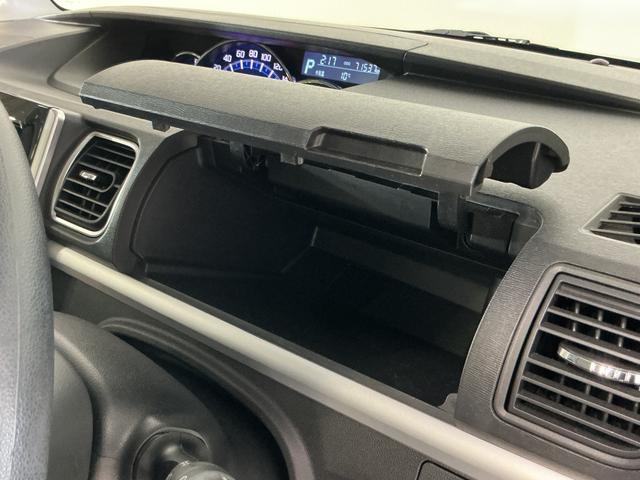 タントカスタムＸ　ワンオーナー　ナビ　バックカメラ　ドラレコワンオーナー　ナビ　バックカメラ　ドラレコ　室内カメラ　ＥＴＣ　片側電動スライドドア　Ｂｌｕｅｔｏｏｔｈ　ＤＶＤ再生　フルセグＴＶ　ＬＥＤヘッドライト　オートライト　スマートキー　プッシュスタート（京都府）の中古車