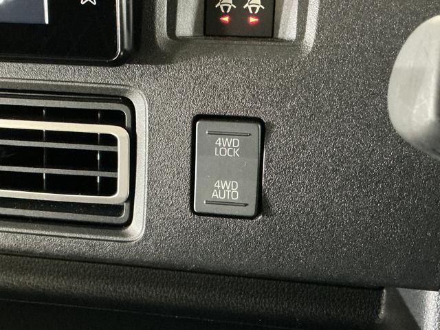 アトレーＲＳ　ワンオーナー　ターボ　４ＷＤ　ディスプレイオーディオワンオーナー　ターボ　切替式４ＷＤ　ディスプレイオーディオ　バックカメラ　両側電動スライドドア　デジタルインナーミラー　前後コーナーセンサー　アダプティブクルーズコントロール　Ｂｌｕｅｔｏｏｔｈ（京都府）の中古車