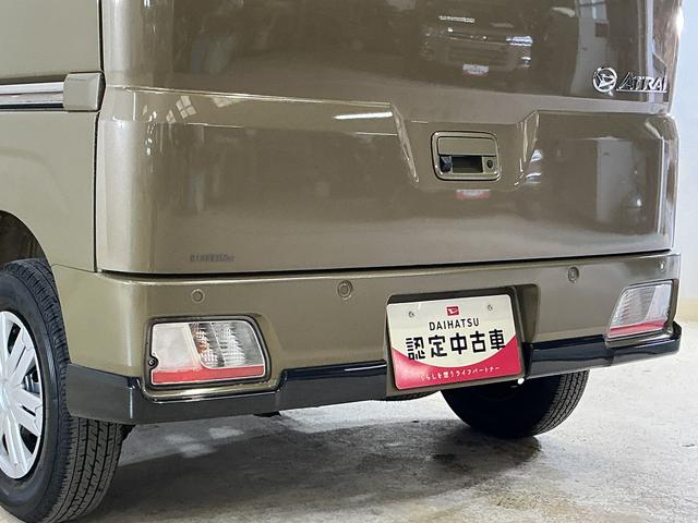 アトレーＲＳ　ワンオーナー　ターボ　４ＷＤ　ディスプレイオーディオワンオーナー　ターボ　切替式４ＷＤ　ディスプレイオーディオ　バックカメラ　両側電動スライドドア　デジタルインナーミラー　前後コーナーセンサー　アダプティブクルーズコントロール　Ｂｌｕｅｔｏｏｔｈ（京都府）の中古車