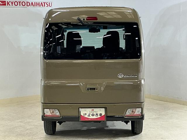 アトレーＲＳ　ワンオーナー　ターボ　４ＷＤ　ディスプレイオーディオワンオーナー　ターボ　切替式４ＷＤ　ディスプレイオーディオ　バックカメラ　両側電動スライドドア　デジタルインナーミラー　前後コーナーセンサー　アダプティブクルーズコントロール　Ｂｌｕｅｔｏｏｔｈ（京都府）の中古車