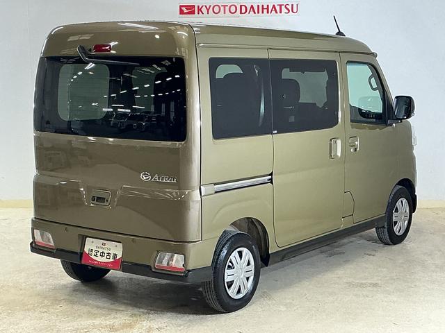 アトレーＲＳ　ワンオーナー　ターボ　４ＷＤ　ディスプレイオーディオワンオーナー　ターボ　切替式４ＷＤ　ディスプレイオーディオ　バックカメラ　両側電動スライドドア　デジタルインナーミラー　前後コーナーセンサー　アダプティブクルーズコントロール　Ｂｌｕｅｔｏｏｔｈ（京都府）の中古車