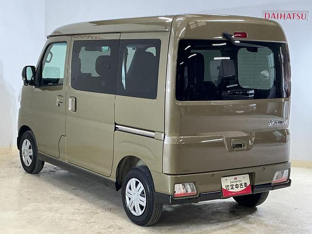 アトレーＲＳ　ワンオーナー　ターボ　４ＷＤ　ディスプレイオーディオワンオーナー　ターボ　切替式４ＷＤ　ディスプレイオーディオ　バックカメラ　両側電動スライドドア　デジタルインナーミラー　前後コーナーセンサー　アダプティブクルーズコントロール　Ｂｌｕｅｔｏｏｔｈ（京都府）の中古車