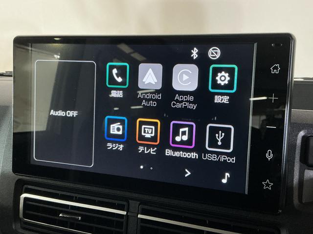 アトレーＲＳ　ワンオーナー　ターボ　４ＷＤ　ディスプレイオーディオワンオーナー　ターボ　切替式４ＷＤ　ディスプレイオーディオ　バックカメラ　両側電動スライドドア　デジタルインナーミラー　前後コーナーセンサー　アダプティブクルーズコントロール　Ｂｌｕｅｔｏｏｔｈ（京都府）の中古車