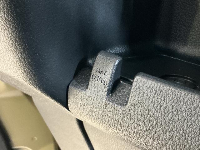 アトレーＲＳ　ワンオーナー　ターボ　４ＷＤ　ディスプレイオーディオワンオーナー　ターボ　切替式４ＷＤ　ディスプレイオーディオ　バックカメラ　両側電動スライドドア　デジタルインナーミラー　前後コーナーセンサー　アダプティブクルーズコントロール　Ｂｌｕｅｔｏｏｔｈ（京都府）の中古車