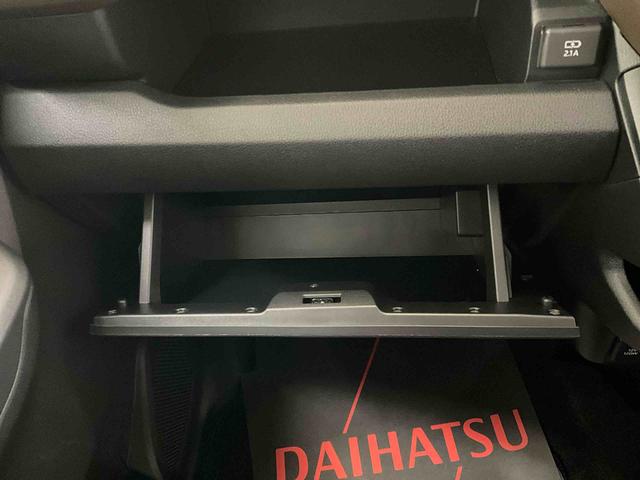 ムーヴＧ（京都府）の中古車