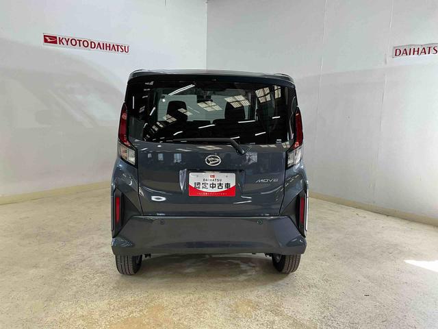 ムーヴＧ（京都府）の中古車