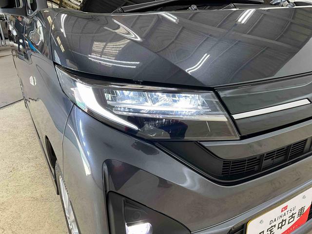 ムーヴＧ（京都府）の中古車