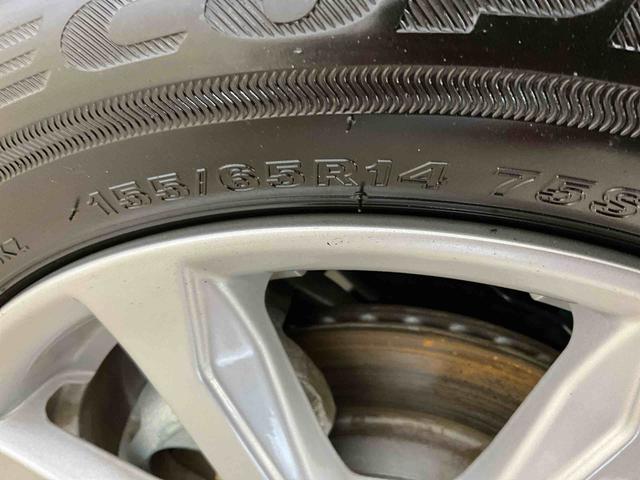 ムーヴＧ（京都府）の中古車