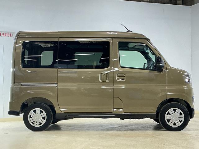 アトレーＲＳ　ターボ　４ＷＤ　ディスプレイオーディオ　バックカメラ４ＷＤ　ターボ　スマートアシスト　ディスプレイオーディオ　ブルートゥース対応　バックカメラ　フルセグチューナー　両側リヤパワースライドドア　プッシュボタンエンジンスタート　ＬＥＤヘッドライト　ＡＢＳ（京都府）の中古車