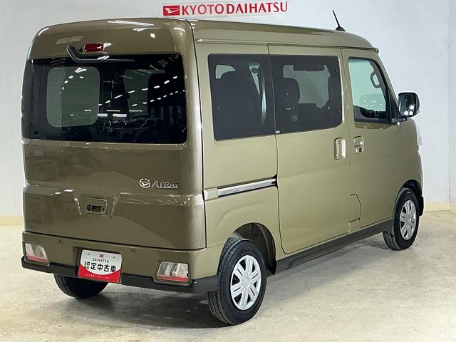 アトレーＲＳ　ターボ　４ＷＤ　ディスプレイオーディオ　バックカメラ４ＷＤ　ターボ　スマートアシスト　ディスプレイオーディオ　ブルートゥース対応　バックカメラ　フルセグチューナー　両側リヤパワースライドドア　プッシュボタンエンジンスタート　ＬＥＤヘッドライト　ＡＢＳ（京都府）の中古車