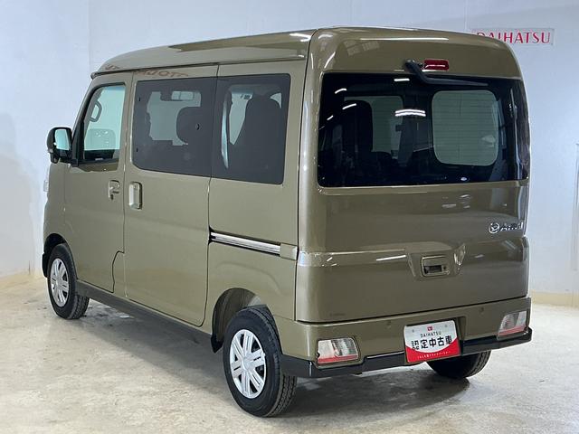 アトレーＲＳ　ターボ　４ＷＤ　ディスプレイオーディオ　バックカメラ４ＷＤ　ターボ　スマートアシスト　ディスプレイオーディオ　ブルートゥース対応　バックカメラ　フルセグチューナー　両側リヤパワースライドドア　プッシュボタンエンジンスタート　ＬＥＤヘッドライト　ＡＢＳ（京都府）の中古車