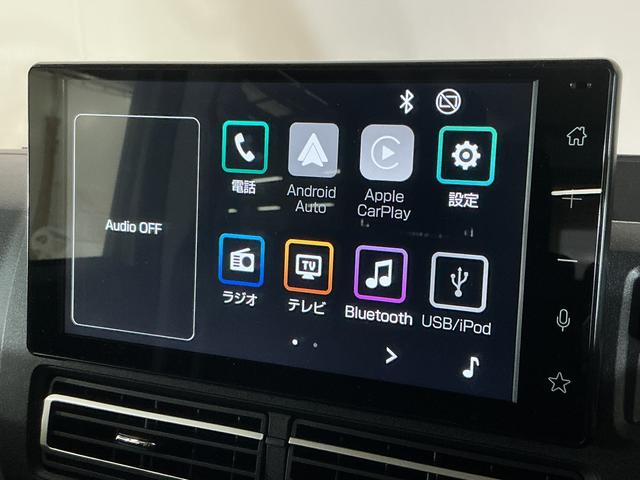 アトレーＲＳ　ターボ　４ＷＤ　ディスプレイオーディオ　バックカメラ４ＷＤ　ターボ　スマートアシスト　ディスプレイオーディオ　ブルートゥース対応　バックカメラ　フルセグチューナー　両側リヤパワースライドドア　プッシュボタンエンジンスタート　ＬＥＤヘッドライト　ＡＢＳ（京都府）の中古車