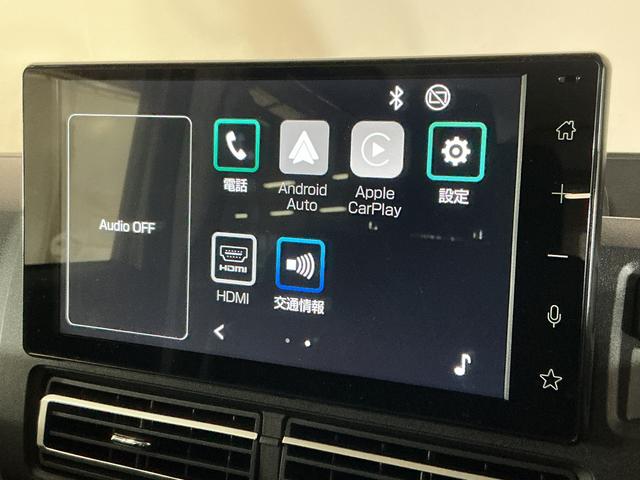 アトレーＲＳ　ターボ　４ＷＤ　ディスプレイオーディオ　バックカメラ４ＷＤ　ターボ　スマートアシスト　ディスプレイオーディオ　ブルートゥース対応　バックカメラ　フルセグチューナー　両側リヤパワースライドドア　プッシュボタンエンジンスタート　ＬＥＤヘッドライト　ＡＢＳ（京都府）の中古車
