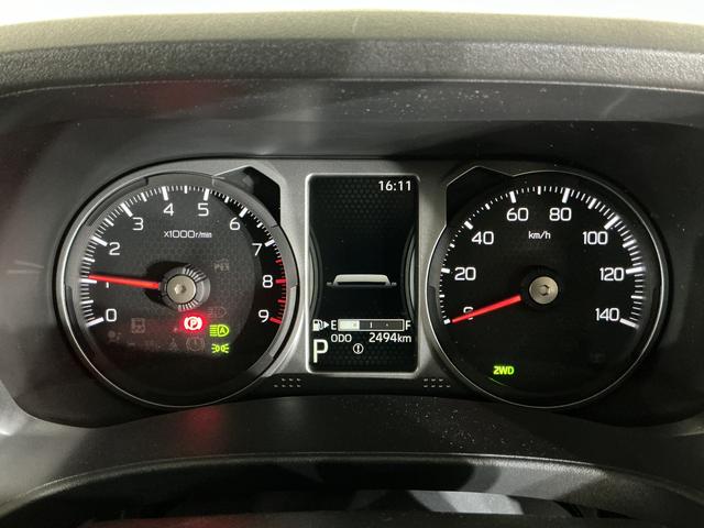 アトレーＲＳ　ターボ　４ＷＤ　ディスプレイオーディオ　バックカメラ４ＷＤ　ターボ　スマートアシスト　ディスプレイオーディオ　ブルートゥース対応　バックカメラ　フルセグチューナー　両側リヤパワースライドドア　プッシュボタンエンジンスタート　ＬＥＤヘッドライト　ＡＢＳ（京都府）の中古車