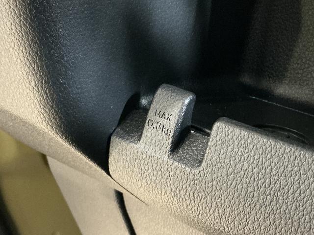 アトレーＲＳ　ターボ　４ＷＤ　ディスプレイオーディオ　バックカメラ４ＷＤ　ターボ　スマートアシスト　ディスプレイオーディオ　ブルートゥース対応　バックカメラ　フルセグチューナー　両側リヤパワースライドドア　プッシュボタンエンジンスタート　ＬＥＤヘッドライト　ＡＢＳ（京都府）の中古車