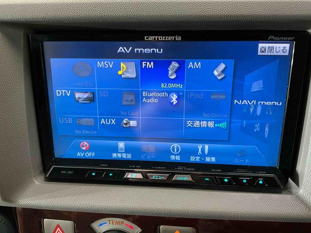 エブリイワゴンＰＺターボスペシャルターボ　社外ナビゲーション　Ｂｌｕｅｔｏｏｔｈ機能　ＥＴＣ　ドライブレコーダー　両側電動スライドドア　助手席側オートステップ　社外アルミホイール　ＨＩＤヘッドライト　フォグランプ　カーペットマット（京都府）の中古車