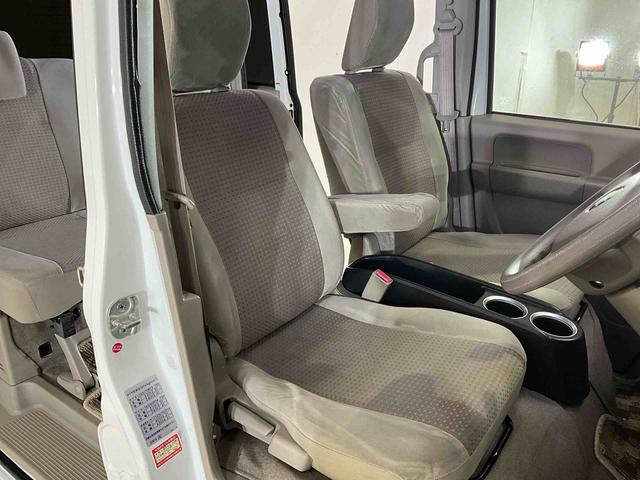 エブリイワゴンＰＺターボスペシャルターボ　社外ナビゲーション　Ｂｌｕｅｔｏｏｔｈ機能　ＥＴＣ　ドライブレコーダー　両側電動スライドドア　助手席側オートステップ　社外アルミホイール　ＨＩＤヘッドライト　フォグランプ　カーペットマット（京都府）の中古車