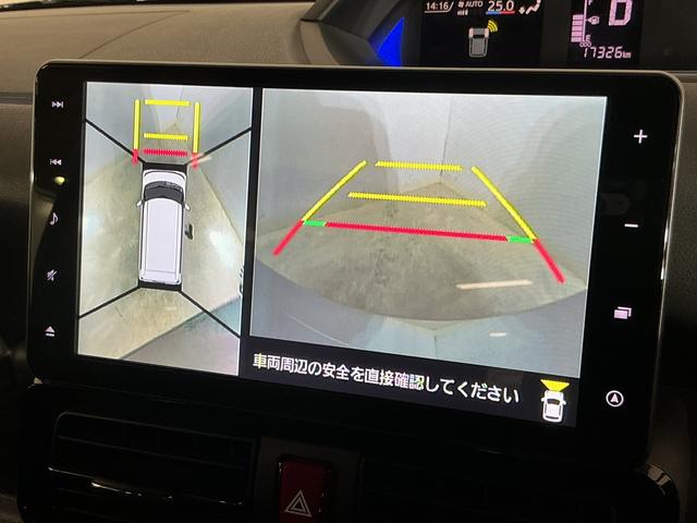 タントカスタムＸ　９インチナビ　パノラマモニター　フルセグチューナ９インチナビ　パノラマモニター　フルセグチューナー　ブルートゥース対応　プッシュボタンエンジンスタート　両側リヤパワースライドドア　ＬＥＤヘッドライト　コーナーセンサー　オートライト　オートエアコン（京都府）の中古車