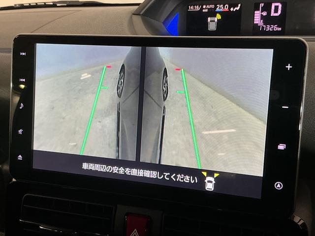 タントカスタムＸ　９インチナビ　パノラマモニター　フルセグチューナ９インチナビ　パノラマモニター　フルセグチューナー　ブルートゥース対応　プッシュボタンエンジンスタート　両側リヤパワースライドドア　ＬＥＤヘッドライト　コーナーセンサー　オートライト　オートエアコン（京都府）の中古車