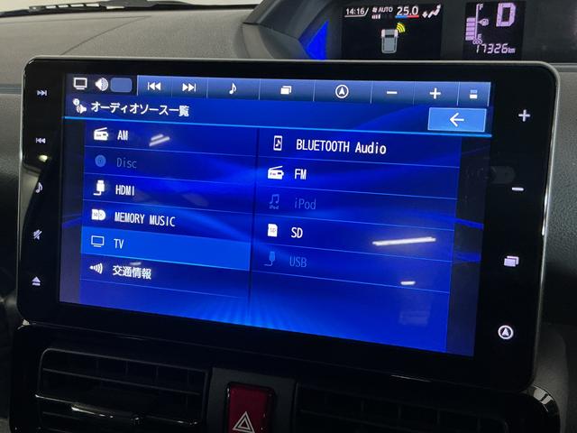 タントカスタムＸ　９インチナビ　パノラマモニター　フルセグチューナ９インチナビ　パノラマモニター　フルセグチューナー　ブルートゥース対応　プッシュボタンエンジンスタート　両側リヤパワースライドドア　ＬＥＤヘッドライト　コーナーセンサー　オートライト　オートエアコン（京都府）の中古車