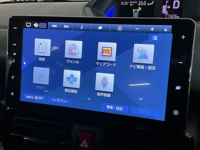 タントカスタムＸ　９インチナビ　パノラマモニター　フルセグチューナ９インチナビ　パノラマモニター　フルセグチューナー　ブルートゥース対応　プッシュボタンエンジンスタート　両側リヤパワースライドドア　ＬＥＤヘッドライト　コーナーセンサー　オートライト　オートエアコン（京都府）の中古車