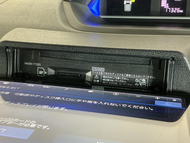 タントカスタムＸ　９インチナビ　パノラマモニター　フルセグチューナ９インチナビ　パノラマモニター　フルセグチューナー　ブルートゥース対応　プッシュボタンエンジンスタート　両側リヤパワースライドドア　ＬＥＤヘッドライト　コーナーセンサー　オートライト　オートエアコン（京都府）の中古車