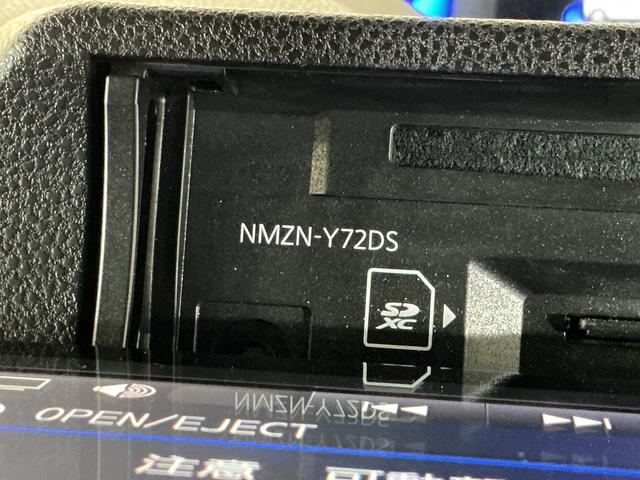 タントカスタムＸ　９インチナビ　パノラマモニター　フルセグチューナ９インチナビ　パノラマモニター　フルセグチューナー　ブルートゥース対応　プッシュボタンエンジンスタート　両側リヤパワースライドドア　ＬＥＤヘッドライト　コーナーセンサー　オートライト　オートエアコン（京都府）の中古車