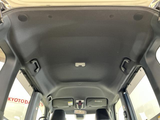 タントカスタムＸ　９インチナビ　パノラマモニター　フルセグチューナ９インチナビ　パノラマモニター　フルセグチューナー　ブルートゥース対応　プッシュボタンエンジンスタート　両側リヤパワースライドドア　ＬＥＤヘッドライト　コーナーセンサー　オートライト　オートエアコン（京都府）の中古車