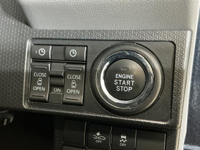 タントカスタムＸ　９インチナビ　パノラマモニター　フルセグチューナ９インチナビ　パノラマモニター　フルセグチューナー　ブルートゥース対応　プッシュボタンエンジンスタート　両側リヤパワースライドドア　ＬＥＤヘッドライト　コーナーセンサー　オートライト　オートエアコン（京都府）の中古車