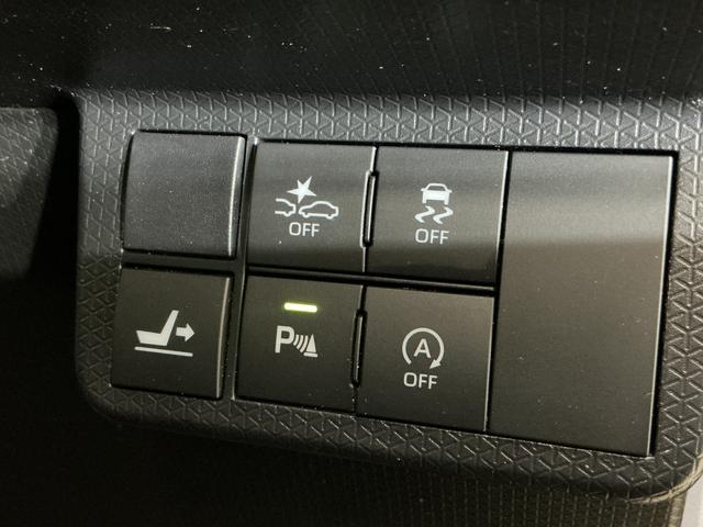 タントカスタムＸ　９インチナビ　パノラマモニター　フルセグチューナ９インチナビ　パノラマモニター　フルセグチューナー　ブルートゥース対応　プッシュボタンエンジンスタート　両側リヤパワースライドドア　ＬＥＤヘッドライト　コーナーセンサー　オートライト　オートエアコン（京都府）の中古車