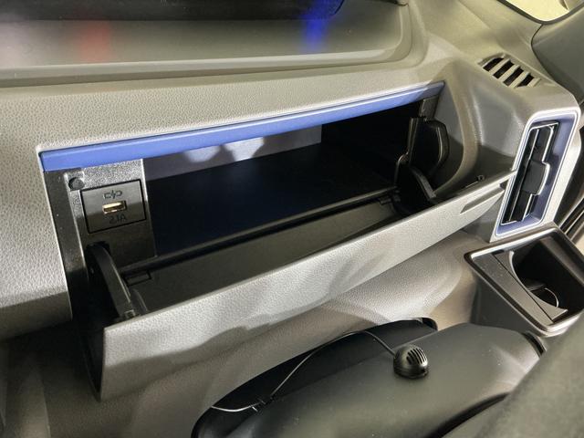 タントカスタムＸ　９インチナビ　パノラマモニター　フルセグチューナ９インチナビ　パノラマモニター　フルセグチューナー　ブルートゥース対応　プッシュボタンエンジンスタート　両側リヤパワースライドドア　ＬＥＤヘッドライト　コーナーセンサー　オートライト　オートエアコン（京都府）の中古車