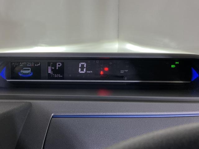 タントカスタムＸ　９インチナビ　パノラマモニター　フルセグチューナ９インチナビ　パノラマモニター　フルセグチューナー　ブルートゥース対応　プッシュボタンエンジンスタート　両側リヤパワースライドドア　ＬＥＤヘッドライト　コーナーセンサー　オートライト　オートエアコン（京都府）の中古車