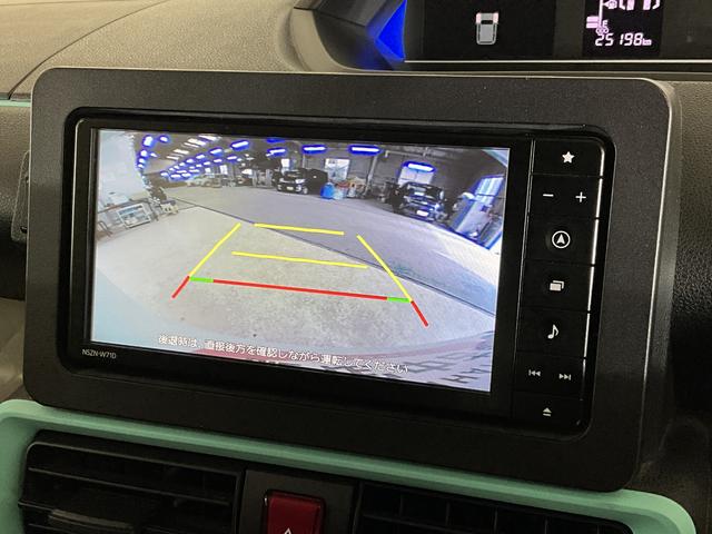 タントXターボ ナビ バックカメラ ドライブレコーダー ETCワンオーナー ナビ バックカメラ ドライブレコーダー ETC フルセグチューナー ブルートゥース対応 ターボ スマートアシスト プッシュボタンエンジンスタート 助手席側リヤパワースライドドア ABS(京都府)の中古車