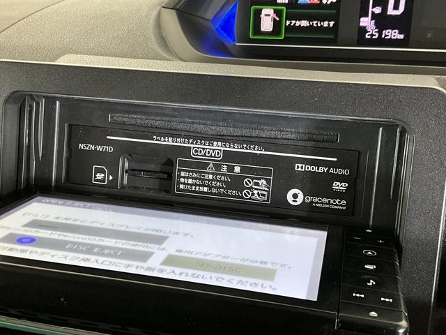 タントXターボ ナビ バックカメラ ドライブレコーダー ETCワンオーナー ナビ バックカメラ ドライブレコーダー ETC フルセグチューナー ブルートゥース対応 ターボ スマートアシスト プッシュボタンエンジンスタート 助手席側リヤパワースライドドア ABS(京都府)の中古車