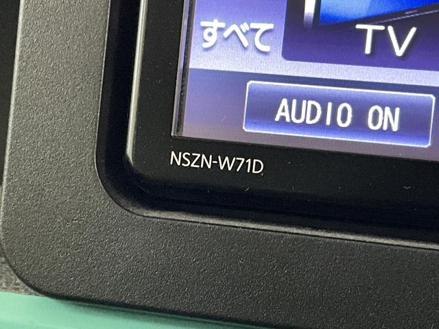 タントXターボ ナビ バックカメラ ドライブレコーダー ETCワンオーナー ナビ バックカメラ ドライブレコーダー ETC フルセグチューナー ブルートゥース対応 ターボ スマートアシスト プッシュボタンエンジンスタート 助手席側リヤパワースライドドア ABS(京都府)の中古車