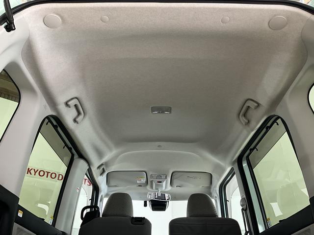 タントXターボ ナビ バックカメラ ドライブレコーダー ETCワンオーナー ナビ バックカメラ ドライブレコーダー ETC フルセグチューナー ブルートゥース対応 ターボ スマートアシスト プッシュボタンエンジンスタート 助手席側リヤパワースライドドア ABS(京都府)の中古車