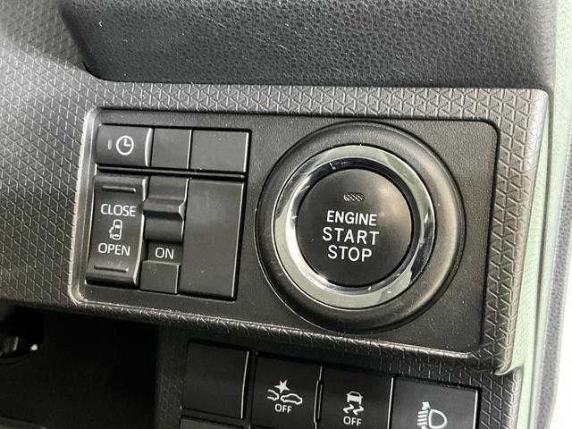 タントXターボ ナビ バックカメラ ドライブレコーダー ETCワンオーナー ナビ バックカメラ ドライブレコーダー ETC フルセグチューナー ブルートゥース対応 ターボ スマートアシスト プッシュボタンエンジンスタート 助手席側リヤパワースライドドア ABS(京都府)の中古車