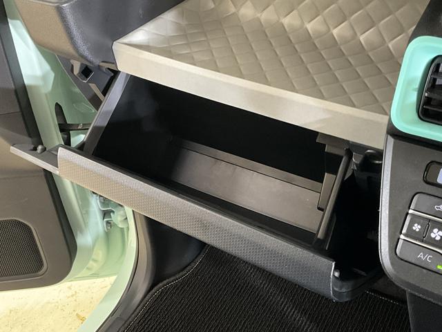 タントXターボ ナビ バックカメラ ドライブレコーダー ETCワンオーナー ナビ バックカメラ ドライブレコーダー ETC フルセグチューナー ブルートゥース対応 ターボ スマートアシスト プッシュボタンエンジンスタート 助手席側リヤパワースライドドア ABS(京都府)の中古車