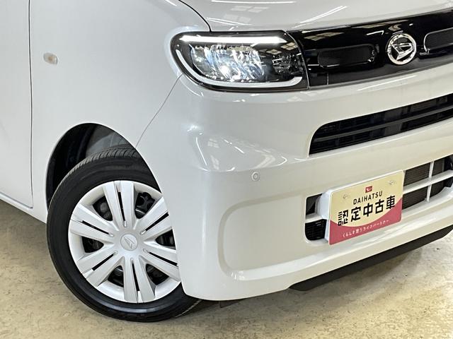 タントＸ　ワンオーナー　ナビ　バックカメラ　ドラレコ　ＥＴＣワンオーナー　ナビ　バックカメラ　ドライブレコーダー　ＥＴＣ　片側電動スライドドア　前後コーナーセンサー　前席シートヒーター　電子パーキング　オートマチックハイビーム　オートブレーキホールド（京都府）の中古車