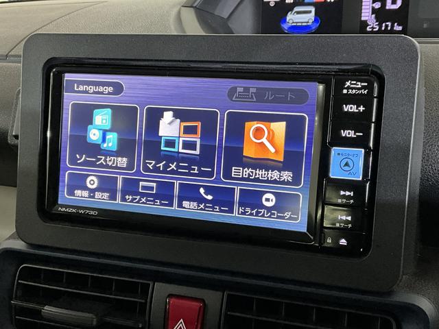 タントＸ　ワンオーナー　ナビ　バックカメラ　ドラレコ　ＥＴＣワンオーナー　ナビ　バックカメラ　ドライブレコーダー　ＥＴＣ　片側電動スライドドア　前後コーナーセンサー　前席シートヒーター　電子パーキング　オートマチックハイビーム　オートブレーキホールド（京都府）の中古車
